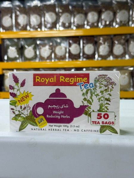 شاي ريجيم